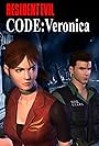 Resident Evil: Code: Veronica (2000)