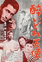 Toshirô Mifune and Takashi Shimura in Yoidore tenshi (1948)