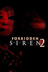 Siren 2 (2006)