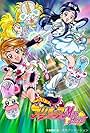 Futari wa purikyua: Max Heart (2005)