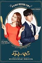 Lee Dong-wook and Yoo In-na in Chạm Vào Tim Em (2019)