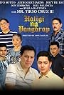 Perla Bautista, Tirso Cruz III, Joey De Leon, Tito Sotto, Alden Richards, Jon Timmons, and Joel Palencia in Haligi ng pangarap (2018)