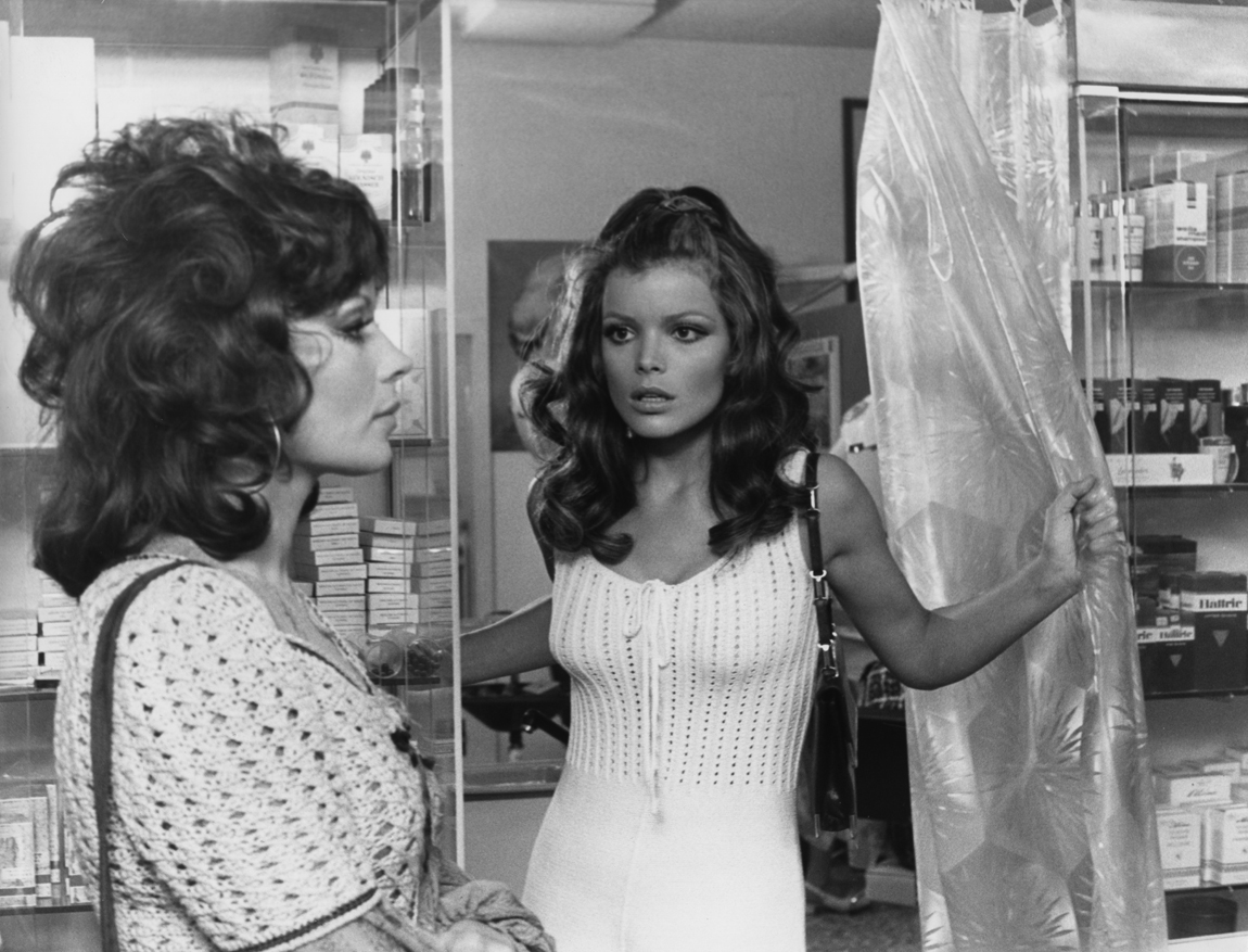 Uschi Glas and Pascale Petit in Die Weibchen (1970)