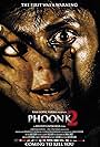 Phoonk 2 (2010)