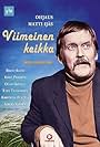 Viimeinen keikka (1984)