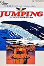 Jumping (1984)