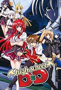 Primary photo for High School DxD