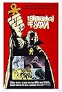 The Brotherhood of Satan (1971)