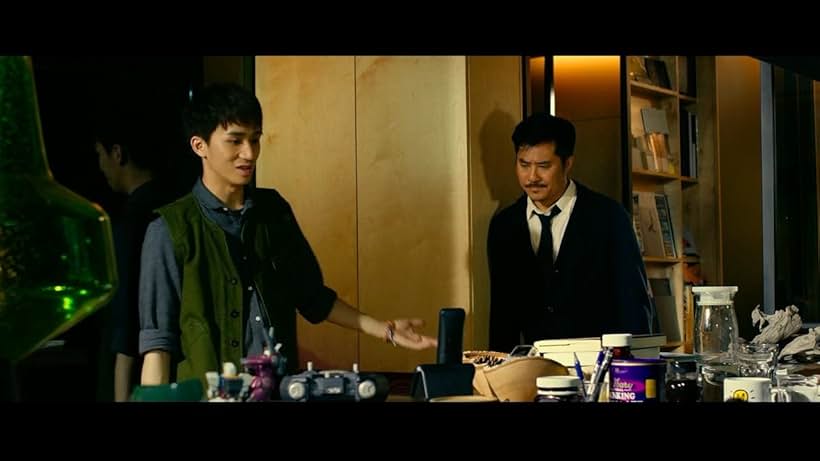 Ni xiang you guai (2018)