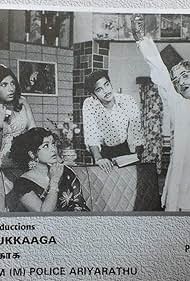 Kamal Haasan in Panathukkaga (1974)