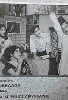 Kamal Haasan in Panathukkaga (1974)