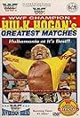 Hulk Hogan in WWF Champion Hulk Hogan's Greatest Matches (1992)