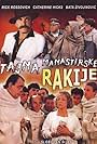 Tajna manastirske rakije (1988)