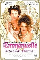 Le secret d'Emmanuelle