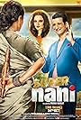 Rekha and Sharman Joshi in Super Nani (2014)