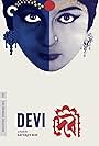 Devi (1960)