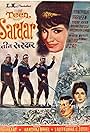 Azaad Irani, Indira, Kammo, Rajan Kapoor, Sardar Singh Randhawa, and Parveen Choudhary in Teen Sardar (1965)