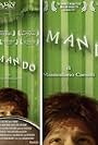 Armando (2006)