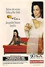 Scandalous Me: The Jacqueline Susann Story (1998)