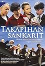 Takapihan sankarit (1992)