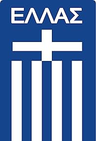 Primary photo for Greece National Football Team