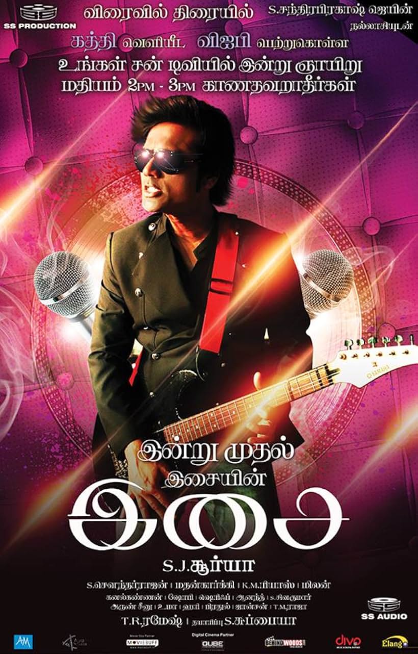 S.J. Suryah in Isai (2015)