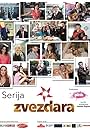 Zvezdara (2013)