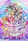 Shining Star (2017)