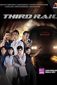 Carla Dunareanu, Andie Chen, Benjamin Heng, Jason Godfrey, Rebecca Lim, Vanessa Vanderstraaten, and Nurul Aini in Third Rail (2022)