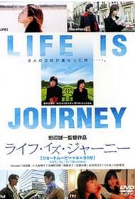 Life Is Journey (2003)