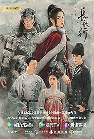 Yilun Fang, Yuning Liu, Lei Wu, Dilraba Dilmurat, and Lusi Zhao in Trường Ca Hành (2021)