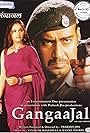 Gangaajal