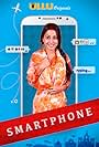 Hina Khan in Smartphone (2020)