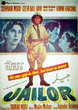 View Poster