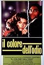 Il colore dell'odio (1989)