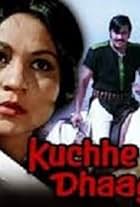 Kuchhe Dhaage