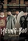 Kim Ju-hyuk, Jung Jin-young, Jung Woo, and Jung Hae-in in Heung-bu (2018)