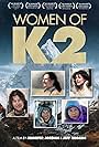 Death on the Mountain: Women of K2 (2003)