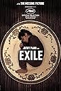 Exil (2016)