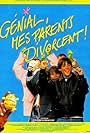 Génial, mes parents divorcent! (1991)