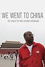 We Went to China (2015)