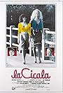 La cicala (1980)