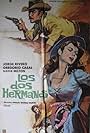 Los dos hermanos (1971)