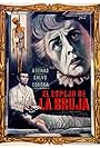 El espejo de la bruja (1962)