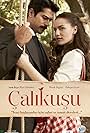 Fahriye Evcen Özçivit and Burak Özçivit in Çalikusu (2013)