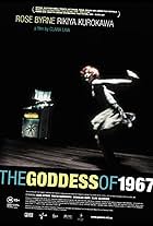 The Goddess of 1967