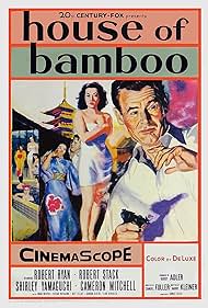 Robert Ryan and Shirley Yamaguchi in House of Bamboo (1955)