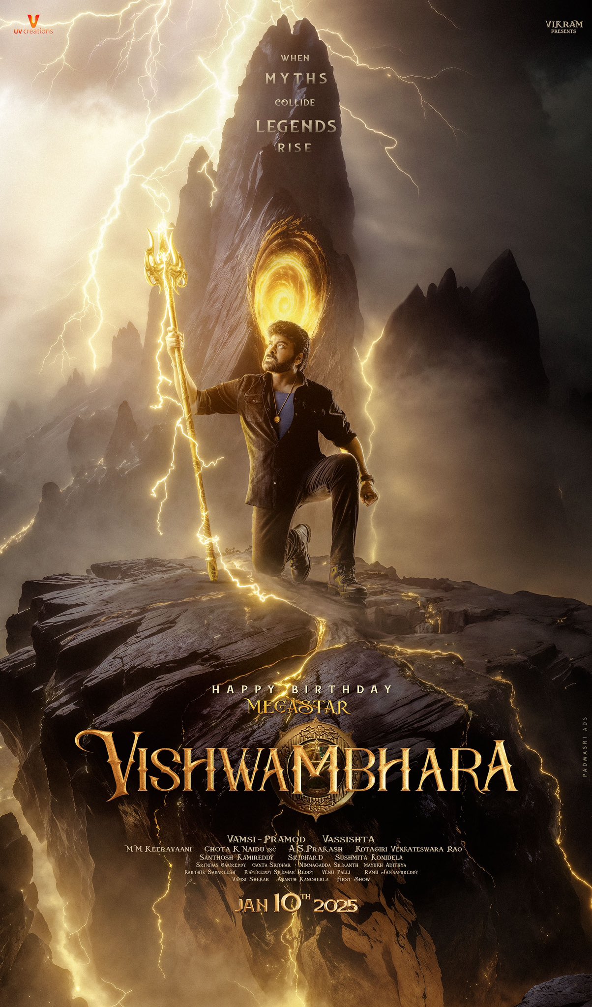 Chiranjeevi, M.M. Keeravani, Mallidi Vasishta, and V. Vamsi Krishna Reddy in Vishwambhara (2025)