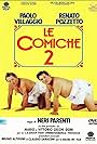 Le comiche 2 (1991)