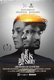 If This Is My Story (2018)